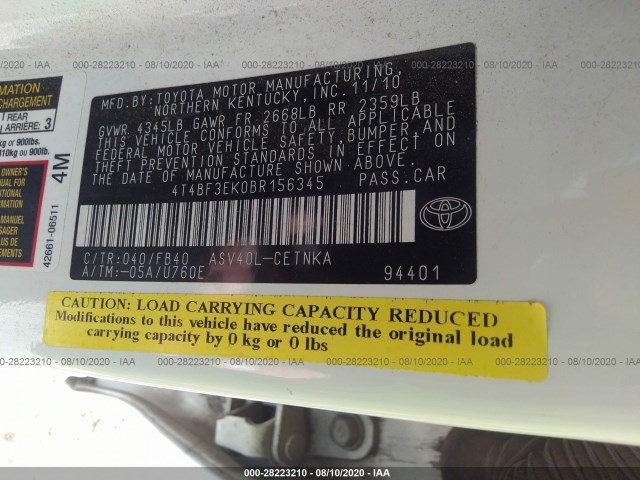 Photo 8 VIN: 4T4BF3EK0BR156345 - TOYOTA CAMRY 