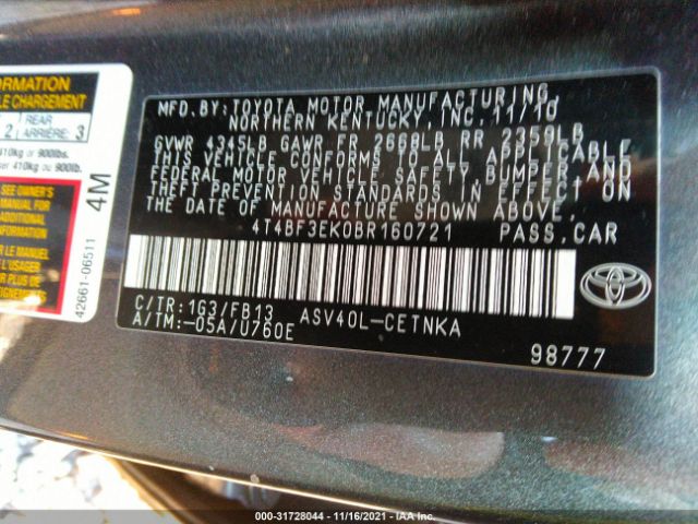 Photo 8 VIN: 4T4BF3EK0BR160721 - TOYOTA CAMRY 