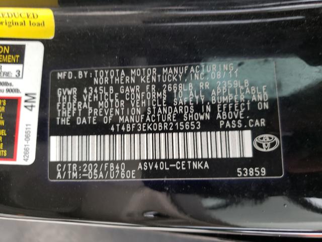 Photo 9 VIN: 4T4BF3EK0BR215653 - TOYOTA CAMRY BASE 