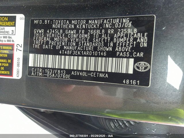 Photo 8 VIN: 4T4BF3EK1AR010146 - TOYOTA CAMRY 