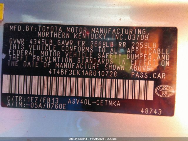 Photo 8 VIN: 4T4BF3EK1AR010728 - TOYOTA CAMRY 