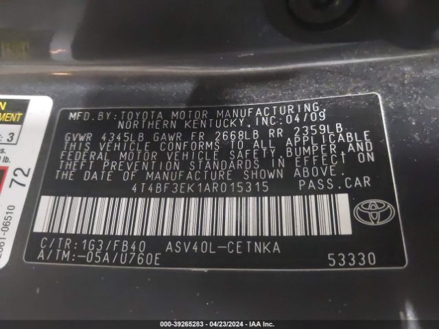 Photo 8 VIN: 4T4BF3EK1AR015315 - TOYOTA CAMRY 