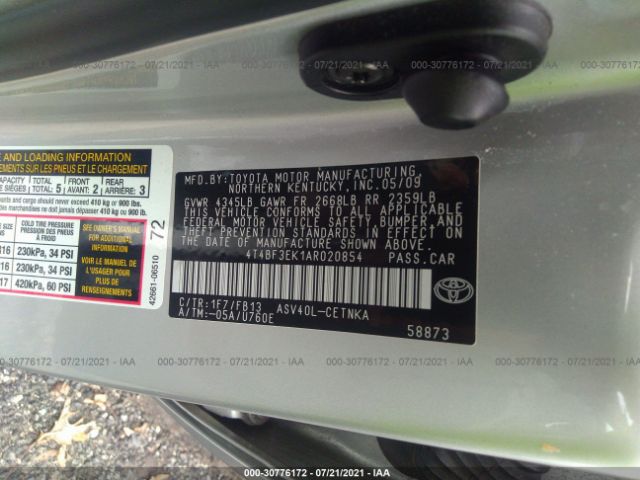 Photo 8 VIN: 4T4BF3EK1AR020854 - TOYOTA CAMRY 