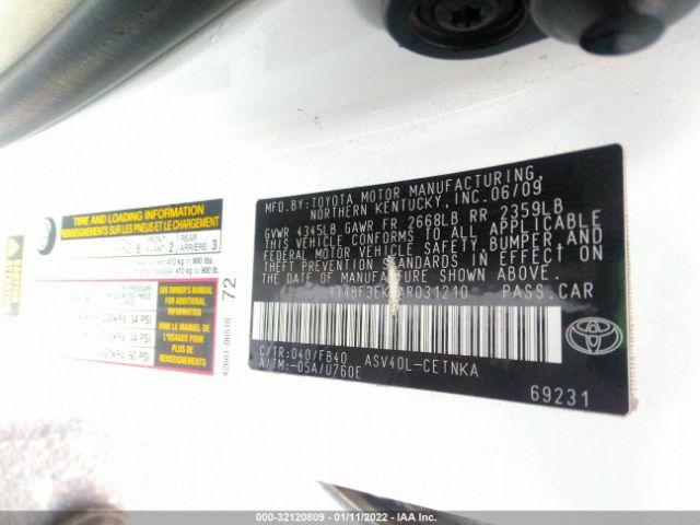 Photo 8 VIN: 4T4BF3EK1AR031210 - TOYOTA CAMRY 