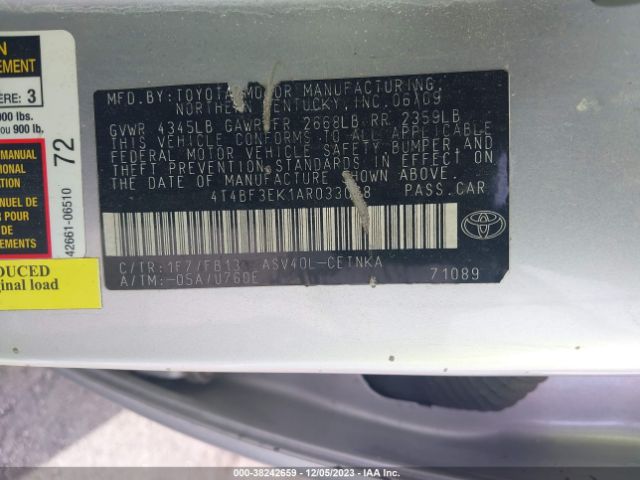 Photo 8 VIN: 4T4BF3EK1AR033068 - TOYOTA CAMRY 