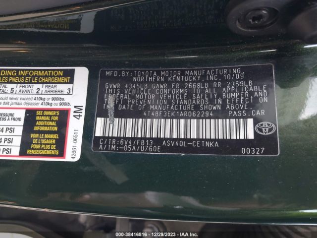 Photo 8 VIN: 4T4BF3EK1AR062294 - TOYOTA CAMRY 