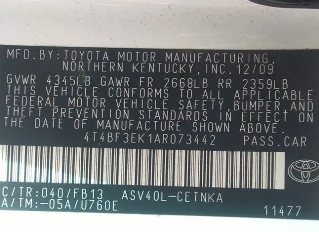 Photo 8 VIN: 4T4BF3EK1AR073442 - TOYOTA CAMRY 