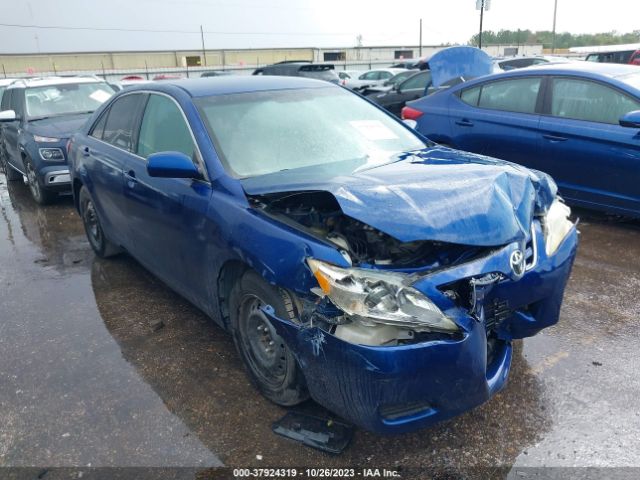 Photo 0 VIN: 4T4BF3EK1AR080049 - TOYOTA CAMRY 