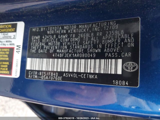 Photo 8 VIN: 4T4BF3EK1AR080049 - TOYOTA CAMRY 