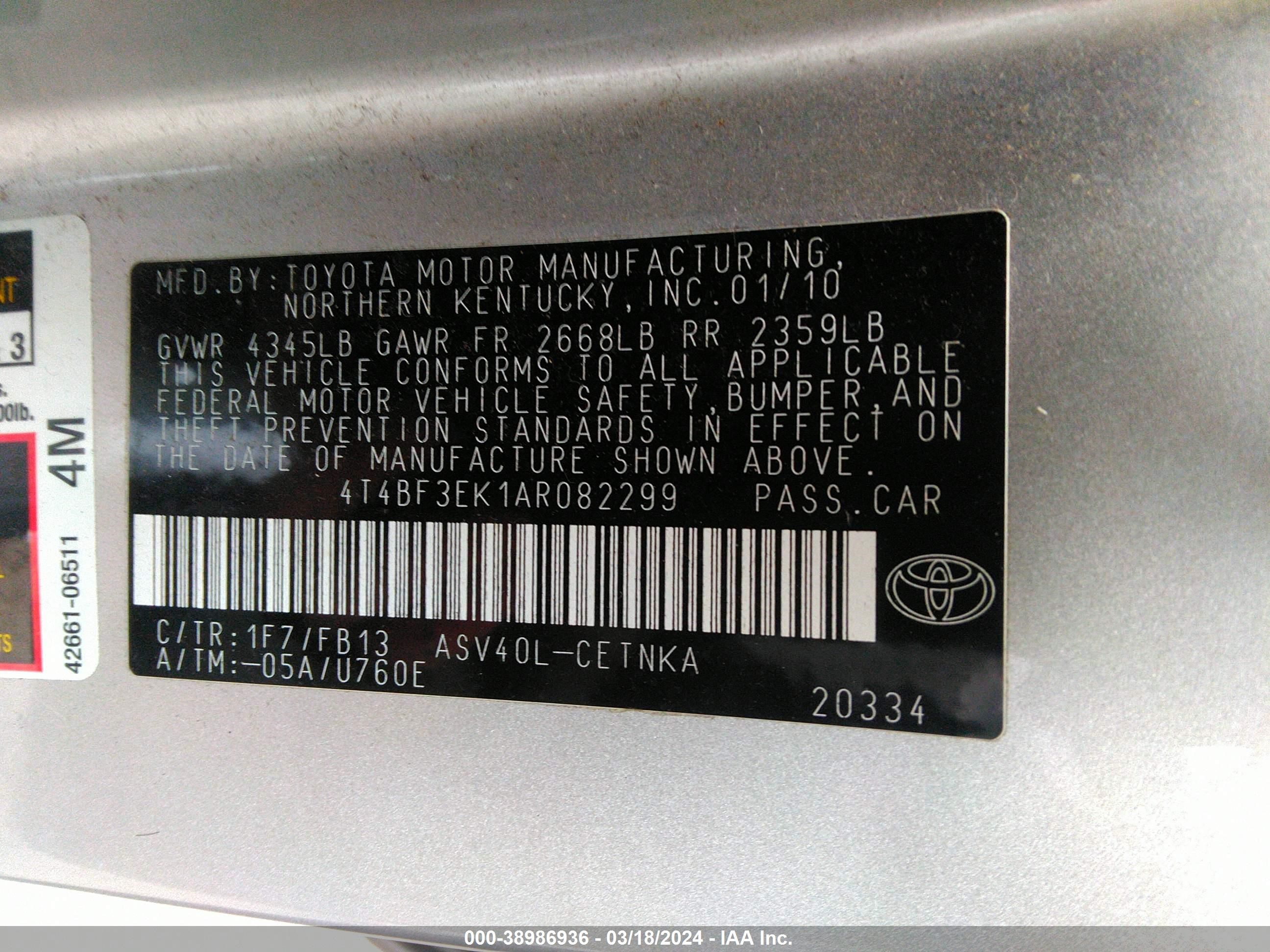 Photo 8 VIN: 4T4BF3EK1AR082299 - TOYOTA CAMRY 