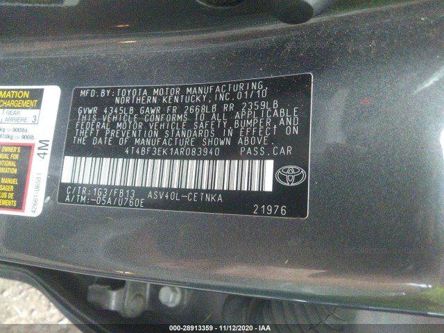 Photo 8 VIN: 4T4BF3EK1AR083940 - TOYOTA CAMRY 