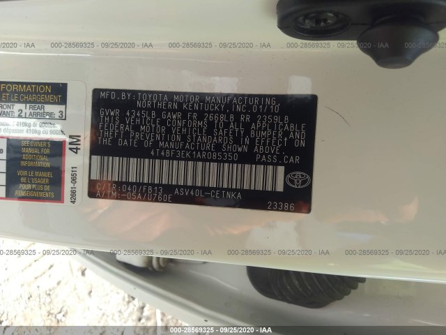 Photo 8 VIN: 4T4BF3EK1AR085350 - TOYOTA CAMRY 