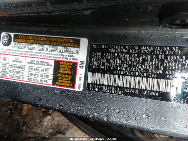 Photo 8 VIN: 4T4BF3EK1BR091344 - TOYOTA CAMRY 