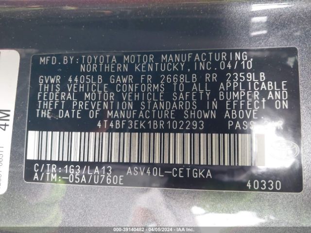 Photo 8 VIN: 4T4BF3EK1BR102293 - TOYOTA CAMRY 