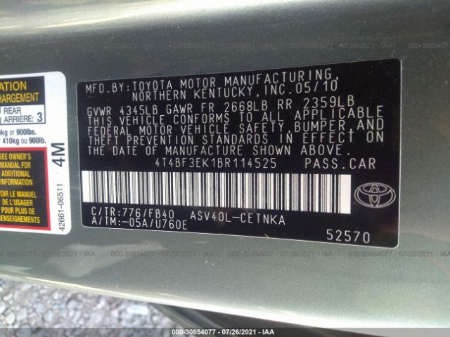 Photo 8 VIN: 4T4BF3EK1BR114525 - TOYOTA CAMRY 