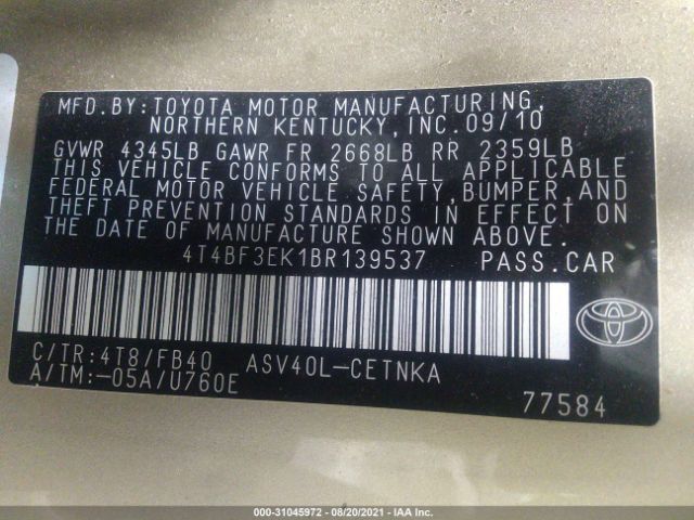 Photo 8 VIN: 4T4BF3EK1BR139537 - TOYOTA CAMRY 