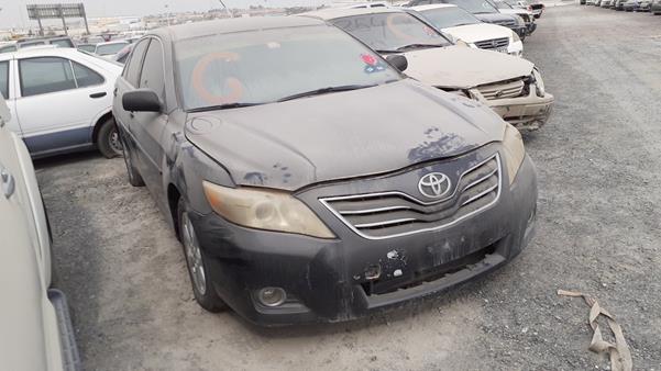 Photo 7 VIN: 4T4BF3EK1BR139604 - TOYOTA CAMRY 