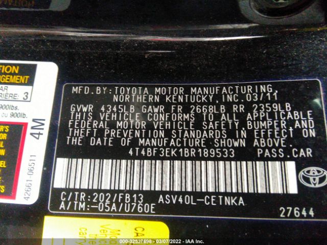 Photo 8 VIN: 4T4BF3EK1BR189533 - TOYOTA CAMRY 