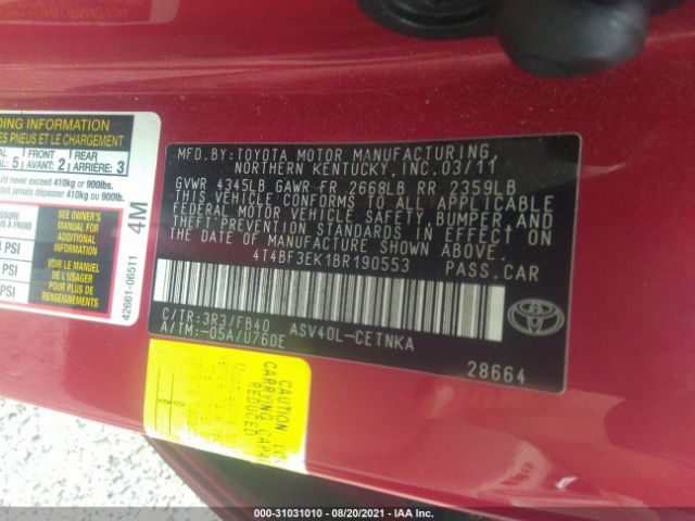 Photo 8 VIN: 4T4BF3EK1BR190553 - TOYOTA CAMRY 