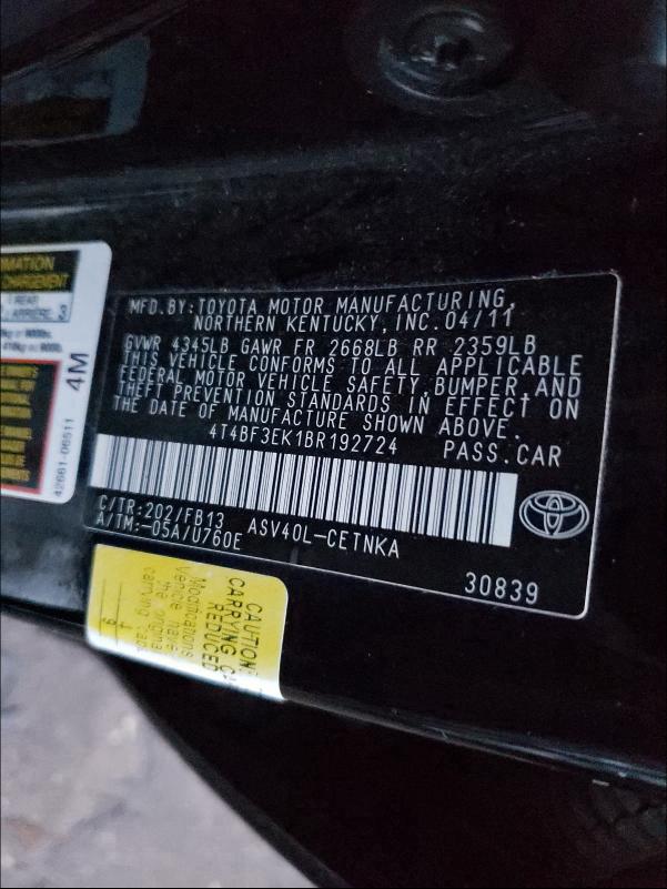 Photo 9 VIN: 4T4BF3EK1BR192724 - TOYOTA CAMRY BASE 