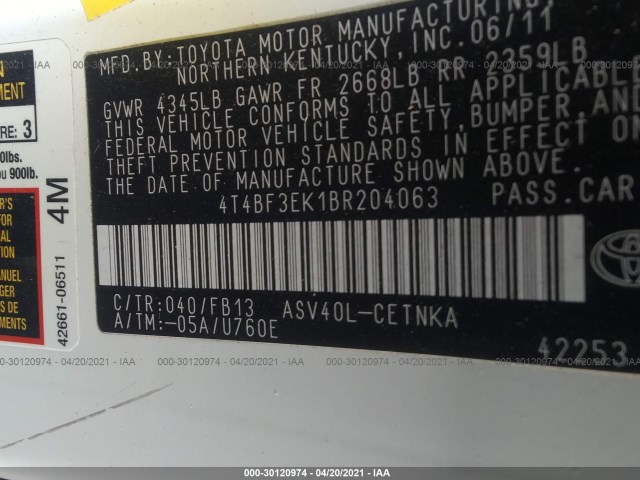 Photo 8 VIN: 4T4BF3EK1BR204063 - TOYOTA CAMRY 