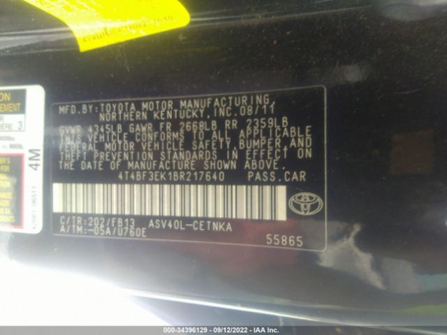 Photo 8 VIN: 4T4BF3EK1BR217640 - TOYOTA CAMRY 