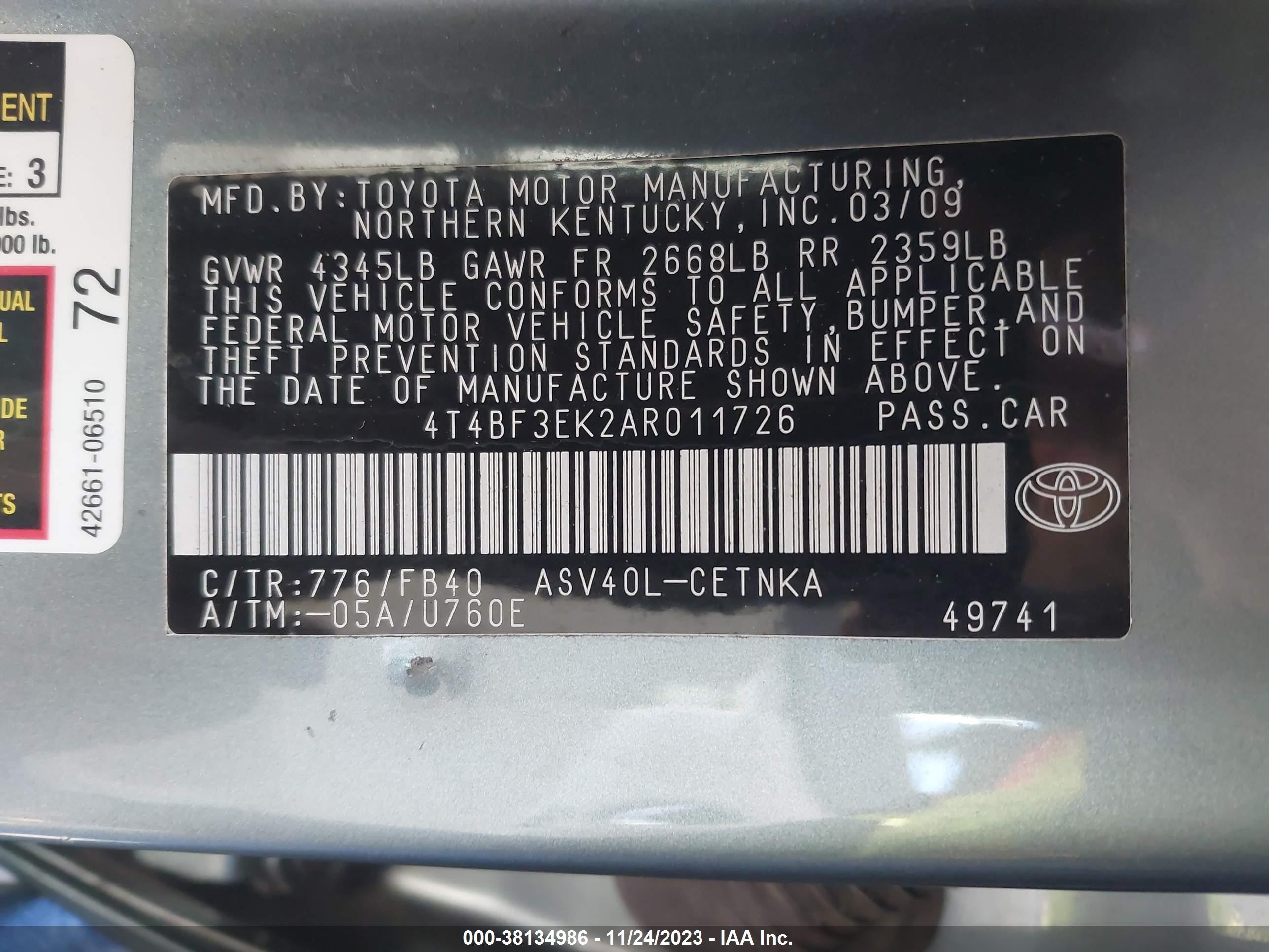 Photo 8 VIN: 4T4BF3EK2AR011726 - TOYOTA CAMRY 