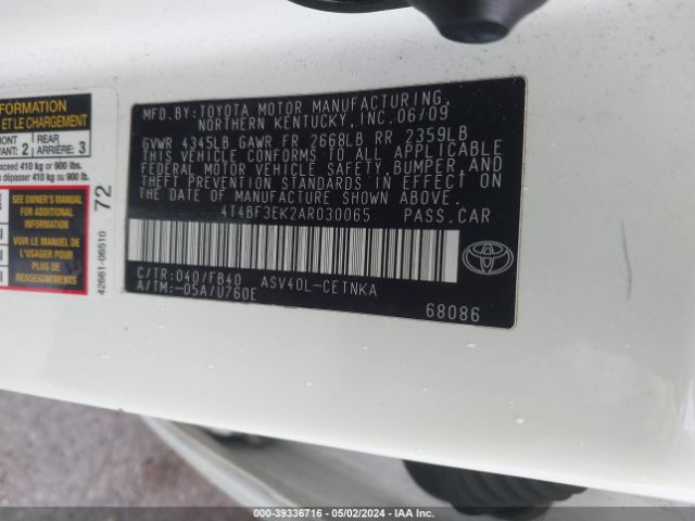 Photo 8 VIN: 4T4BF3EK2AR030065 - TOYOTA CAMRY 