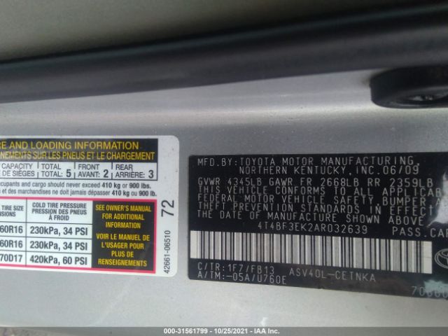 Photo 8 VIN: 4T4BF3EK2AR032639 - TOYOTA CAMRY 