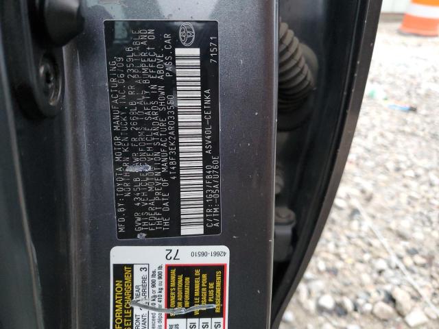 Photo 11 VIN: 4T4BF3EK2AR033550 - TOYOTA CAMRY BASE 