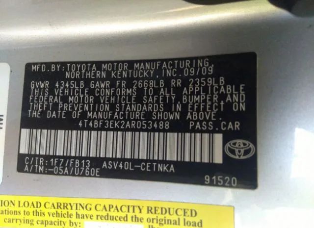 Photo 8 VIN: 4T4BF3EK2AR053488 - TOYOTA CAMRY 