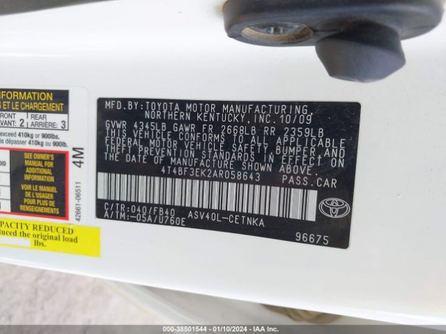 Photo 8 VIN: 4T4BF3EK2AR058643 - TOYOTA CAMRY 