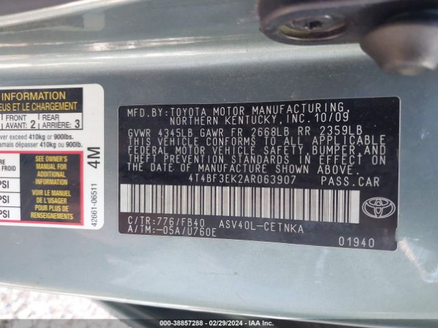 Photo 8 VIN: 4T4BF3EK2AR063907 - TOYOTA CAMRY 