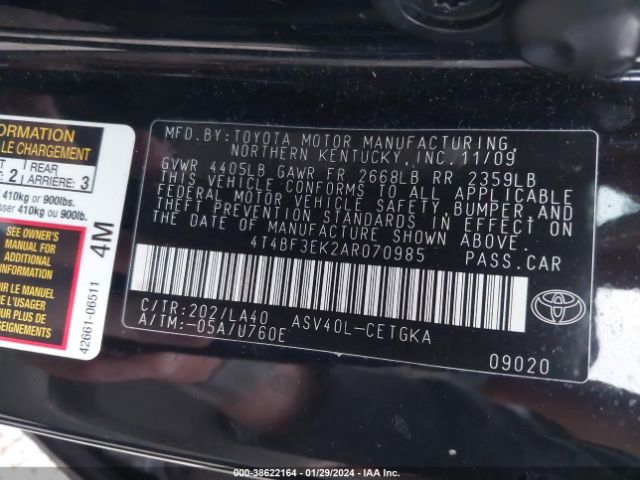 Photo 8 VIN: 4T4BF3EK2AR070985 - TOYOTA CAMRY 