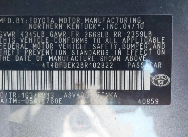 Photo 8 VIN: 4T4BF3EK2BR102822 - TOYOTA CAMRY 