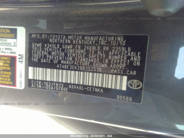 Photo 8 VIN: 4T4BF3EK2BR152510 - TOYOTA CAMRY 