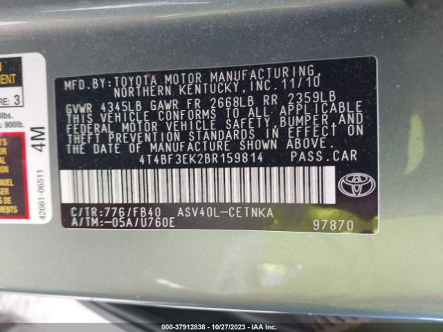 Photo 8 VIN: 4T4BF3EK2BR159814 - TOYOTA CAMRY 