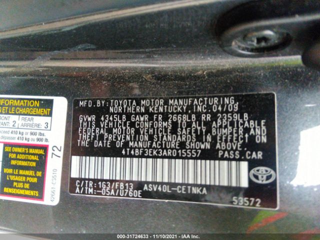 Photo 8 VIN: 4T4BF3EK3AR015557 - TOYOTA CAMRY 