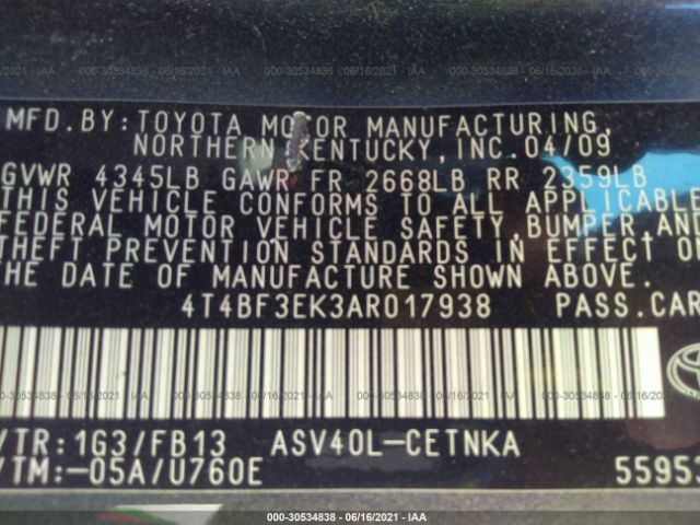 Photo 8 VIN: 4T4BF3EK3AR017938 - TOYOTA CAMRY 