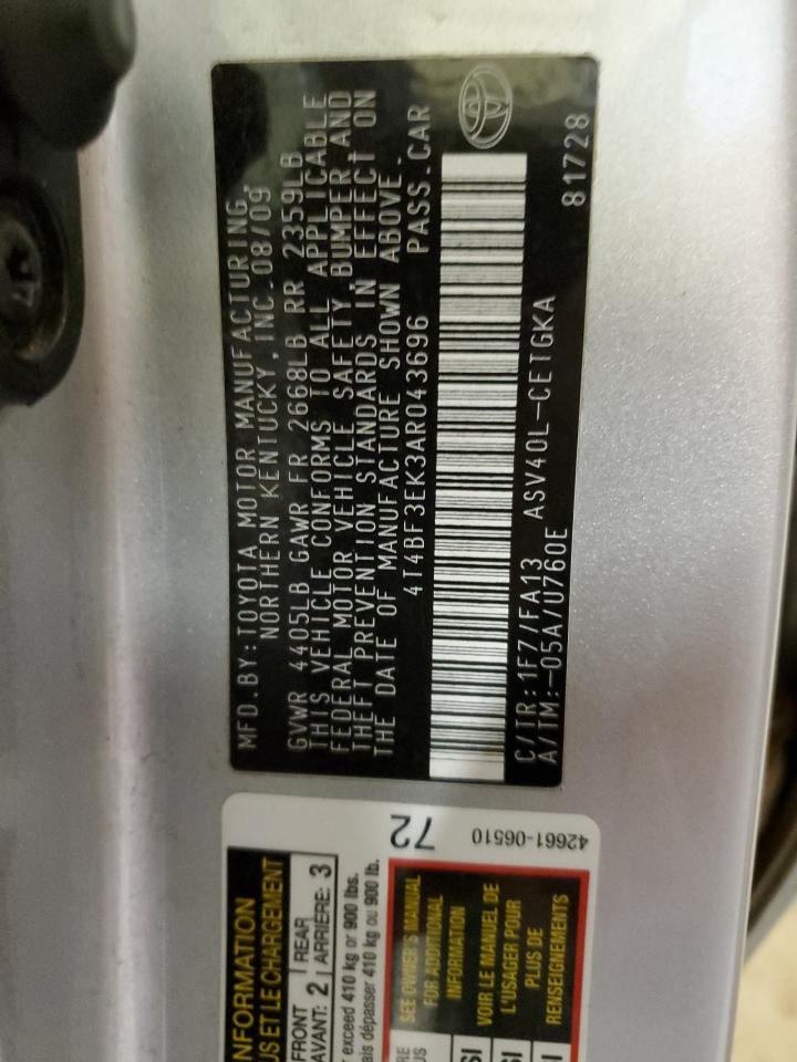 Photo 11 VIN: 4T4BF3EK3AR043696 - TOYOTA CAMRY 