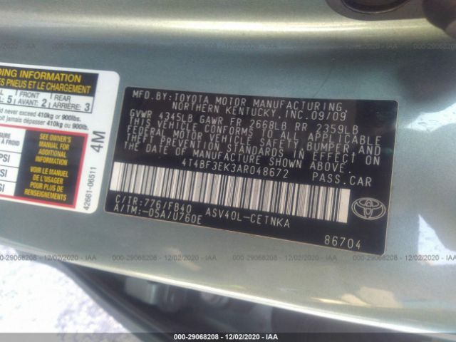 Photo 8 VIN: 4T4BF3EK3AR048672 - TOYOTA CAMRY 