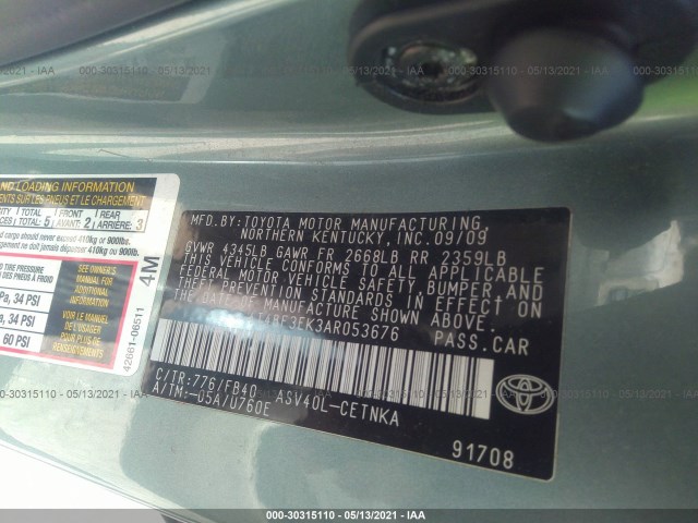 Photo 8 VIN: 4T4BF3EK3AR053676 - TOYOTA CAMRY 