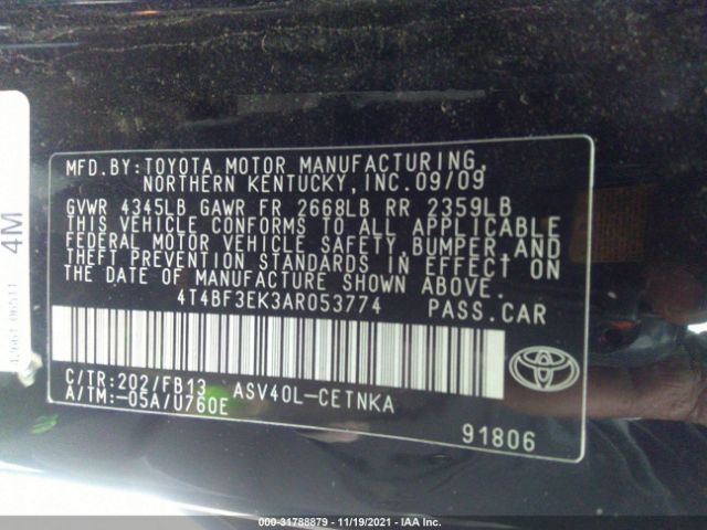 Photo 8 VIN: 4T4BF3EK3AR053774 - TOYOTA CAMRY 