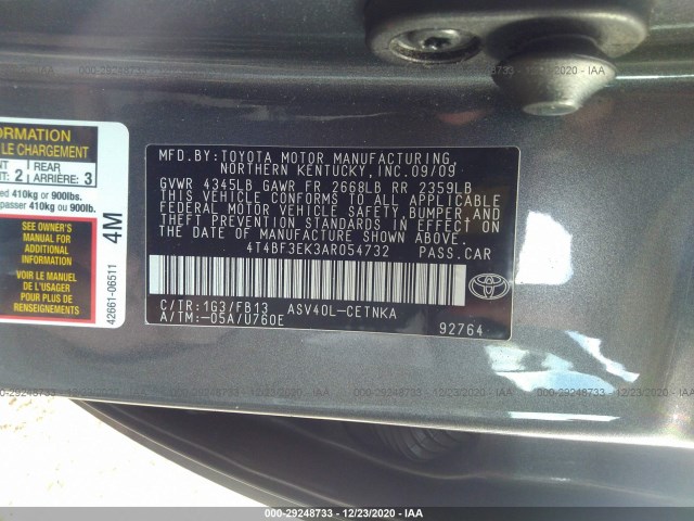 Photo 8 VIN: 4T4BF3EK3AR054732 - TOYOTA CAMRY 