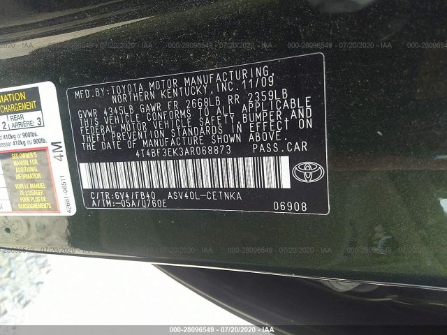 Photo 8 VIN: 4T4BF3EK3AR068873 - TOYOTA CAMRY 