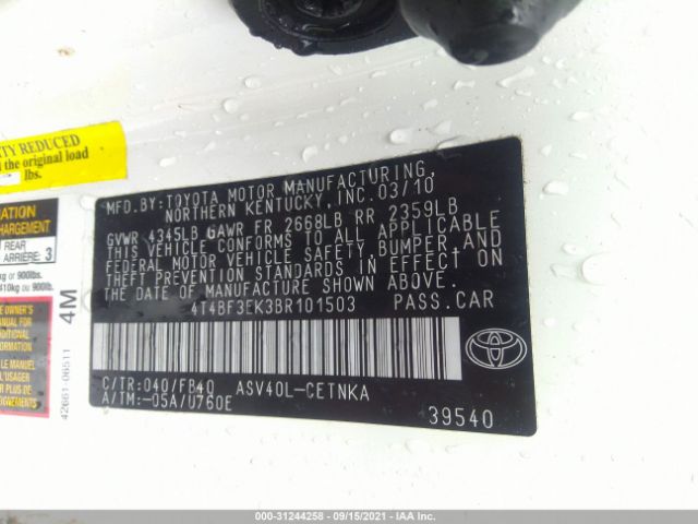 Photo 8 VIN: 4T4BF3EK3BR101503 - TOYOTA CAMRY 