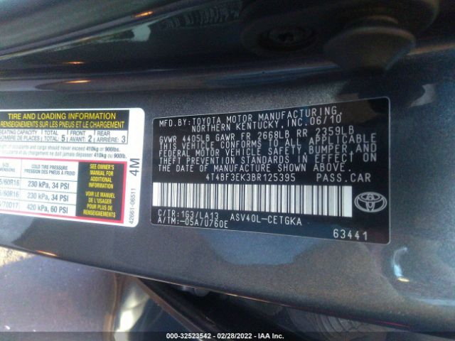 Photo 8 VIN: 4T4BF3EK3BR125395 - TOYOTA CAMRY 