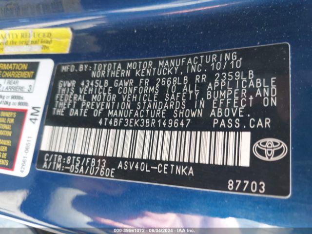 Photo 8 VIN: 4T4BF3EK3BR149647 - TOYOTA CAMRY 