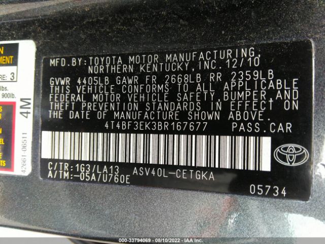 Photo 8 VIN: 4T4BF3EK3BR167677 - TOYOTA CAMRY 