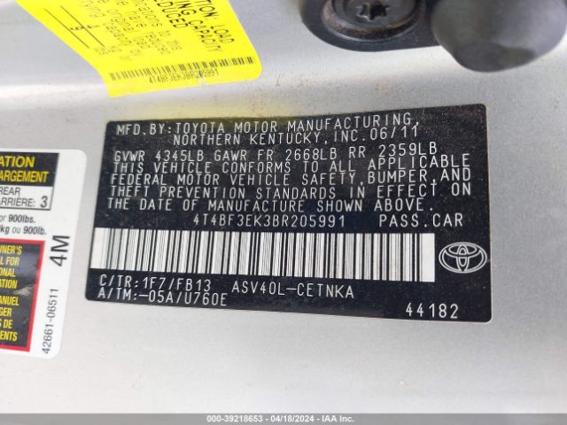 Photo 8 VIN: 4T4BF3EK3BR205991 - TOYOTA CAMRY 